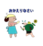 ぽんたば（個別スタンプ：4）