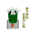 ぽんたば（個別スタンプ：6）
