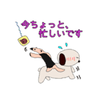 ぽんたば（個別スタンプ：7）