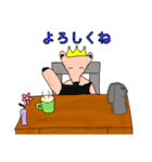 ぽんたば（個別スタンプ：9）