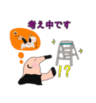 ぽんたば（個別スタンプ：10）