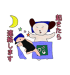 ぽんたば（個別スタンプ：11）