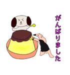 ぽんたば（個別スタンプ：12）