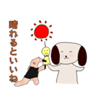 ぽんたば（個別スタンプ：16）