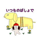 ぽんたば（個別スタンプ：18）