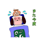 ぽんたば（個別スタンプ：19）