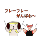 ぽんたば（個別スタンプ：21）