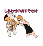 ぽんたば（個別スタンプ：23）