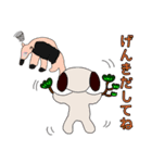 ぽんたば（個別スタンプ：26）