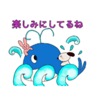 ぽんたば（個別スタンプ：27）
