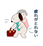 ぽんたば（個別スタンプ：28）
