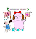 ぽんたば（個別スタンプ：29）