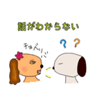 ぽんたば（個別スタンプ：32）