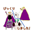 ぽんたば（個別スタンプ：33）