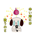 ぽんたば（個別スタンプ：34）