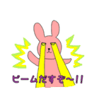 ぽんたば（個別スタンプ：36）