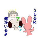 ぽんたば（個別スタンプ：37）