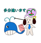 ぽんたば（個別スタンプ：38）