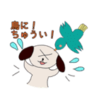 ぽんたば（個別スタンプ：40）