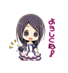 茅原実里（個別スタンプ：1）