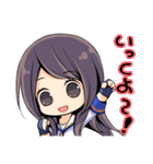 茅原実里（個別スタンプ：7）