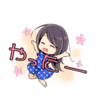 茅原実里（個別スタンプ：8）