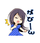 茅原実里（個別スタンプ：12）