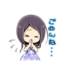 茅原実里（個別スタンプ：17）