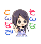 茅原実里（個別スタンプ：34）
