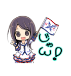 茅原実里（個別スタンプ：36）