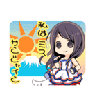 茅原実里（個別スタンプ：37）