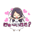 茅原実里（個別スタンプ：40）