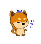 豆柴の子茶々（個別スタンプ：13）