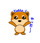 豆柴の子茶々（個別スタンプ：30）
