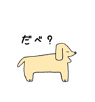 カナガワ犬（個別スタンプ：5）