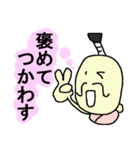 ゆる～い殿様（個別スタンプ：37）