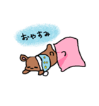 かまってくま（個別スタンプ：21）