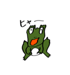 緑のカエル（個別スタンプ：1）