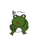 緑のカエル（個別スタンプ：8）