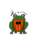 緑のカエル（個別スタンプ：14）