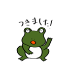 緑のカエル（個別スタンプ：15）