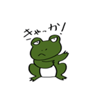 緑のカエル（個別スタンプ：30）