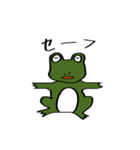 緑のカエル（個別スタンプ：33）