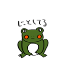 緑のカエル（個別スタンプ：38）