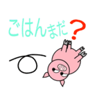 ぴこぶぅ（個別スタンプ：25）
