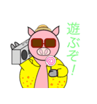 ぴこぶぅ（個別スタンプ：35）