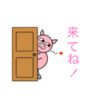 ぴこぶぅ（個別スタンプ：38）