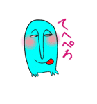 脱力ゆーまーず（個別スタンプ：4）