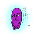 脱力ゆーまーず（個別スタンプ：34）