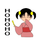 リンリン PART2（個別スタンプ：2）
